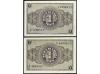 ESTADO ESPAÑOL. Lote 2 billetes 1 Peseta. 28 Febrero 1938. S