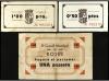 CATALUNYA. Lote 3 billetes 50 Cèntims y 1 Pesseta (2). C.M. 