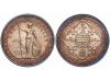 Lot 1648