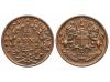 Lot 1669