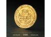 ALMORÁVIDES. Dinar. 518 d.H/ 1225 d.C. ALI IBN YUSUF. ISHBIL