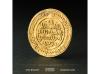 ALMORÁVIDES. Dinar. 518 d.H/ 1225 d.C. ALI IBN YUSUF. ISHBIL