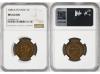 LOTES Y COLECCIONES EXTRANJERO. Lote 9 monedas. S. XIX y XX.