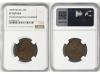 BRASIL. Lote 6 monedas 20 a 500 Réis. 1868 a 1922. Aluminio,