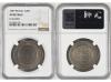 BRASIL. Lote 6 monedas 20 a 500 Réis. 1868 a 1922. Aluminio,