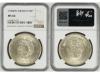 MÉXICO. Lote 2 monedas 5 Pesos. 1948. AR. Cuauhtemoc. Encaps