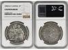 INDOCHINA FRANCESA. Lote 2 monedas 20 Cents y Piastre. 1896-