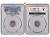CHINA. Lote 2 monedas 1/2 Miscal / 5 Fen. 1878. DINASTÍA QIN