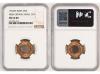 Lot 1818