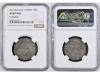 LOTES Y COLECCIONES EXTRANJERO. Lote 8 monedas. INDIA, MARRU