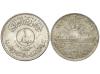 Lot 1679