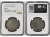 ESTADOS ITALIANOS. Medalla. 1768-RB. ALVISE IV MOCENIGO. VEN