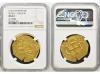FELIPE IV. 8 Escudos. (1660?). SEVILLA. A/C. NGC MS 63. Anv.