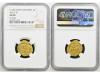 FELIPE IV. 2 Escudos. NUEVO REINO. R. NGC AU 58. Anv.: Escud
