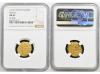 FELIPE III. 1 Escudo. 1615. SEVILLA. V. NGC AU 55. Anv.: Esc