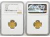 FELIPE III. 1 Escudo. (SEVILLA?). Encapsulada por NGC AU 58