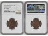 ARGENTINA. 5/10 Real. 1827. BUENOS AIRES. NGC MS 64 BN. Anv.