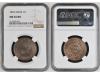 CHILE. 1 Centavo. 1853. NGC MS 65 BN. Anv.: Estrella de 5 pu