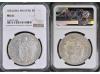 PERÚ. 8 Reales. 1834. LIMA. MM. NGC MS 61. Anv.: Escudo de P
