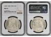 PERÚ. Sol. 1890. LIMA. TF/BF. NGC MS 64. Anv.: Escudo de Per
