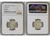 PERÚ. Peseta. 1880-B. LIMA. NGC MS 65+. Anv.: Escudo de Perú