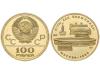 Lote 298