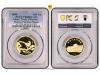 CHINA. 100 Yuan. 1994. PCGS PR68DCAM. Anv.: Edificio . Rev.