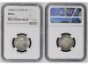 ISABEL II. 4 Reales. 1848. MADRID. C.L. Encapsulada por NGC