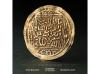 OTOMANOS TURCOS. Dinar. 988 AH. MURAD III (982 d.H-1003/ 157