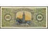 ESTADO ESPAÑOL. 25 Pesetas. 20 Mayo 1938. Giralda de Sevilla