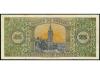 ESTADO ESPAÑOL. 25 Pesetas. 20 Mayo 1938. Giralda de Sevilla
