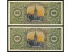 ESTADO ESPAÑOL. Lote 2 billetes 25 Pesetas. 20 Mayo 1938. Gi
