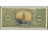 ESTADO ESPAÑOL. 25 Pesetas. 20 Mayo 1938. Giralda de Sevilla