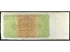 ANTIGUOS. Obligación al portador 25 Pesetas. 1 Julio 1885. C
