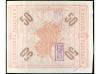 ANTIGUOS. Obligación al portador 50 Pesetas. 1 Julio 1927. B