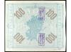 ANTIGUOS. Obligación al portador 100 Pesetas. 1 Julio 1927. 
