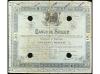 Lot 2025