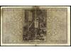 ESTADO ESPAÑOL. 1.000 Pesetas. 20 Mayo 1938. Defensa del Púl