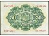 BANCO DE ESPAÑA. 50 Pesetas. 24 Septiembre 1906. Serie C. Ed