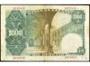 ESTADO ESPAÑOL. 1.000 Pesetas. 19 Febrero 1946. Vives. Sin s