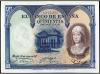 Lot 2081