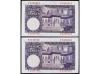 ESTADO ESPAÑOL. Lote 2 billetes 25 Pesetas. 22 Julio 1954. A