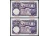 ESTADO ESPAÑOL. Lote 2 billetes 25 Pesetas. 22 Julio 1954. A