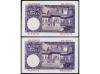 ESTADO ESPAÑOL. Lote 2 billetes 25 Pesetas. 22 Julio 1954. A