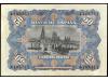 BANCO DE ESPAÑA. 50 Pesetas. 15 Julio 1907. Catedral de Burg