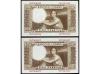 ESTADO ESPAÑOL. Lote 2 billetes 100 Pesetas. 7 Abril 1953. R
