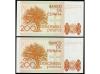 JUAN CARLOS I. Lote 2 billetes 200 Pesetas. 18 Septiembre 19