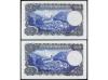 ESTADO ESPAÑOL. Lote 2 billetes 500 Pesetas. 23 Julio 1971. 