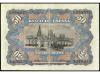 BANCO DE ESPAÑA. 50 Pesetas. 15 Julio 1907. Catedral de Burg