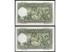 ESTADO ESPAÑOL. Lote 2 billetes 1.000 Pesetas. 31 Diciembre 
